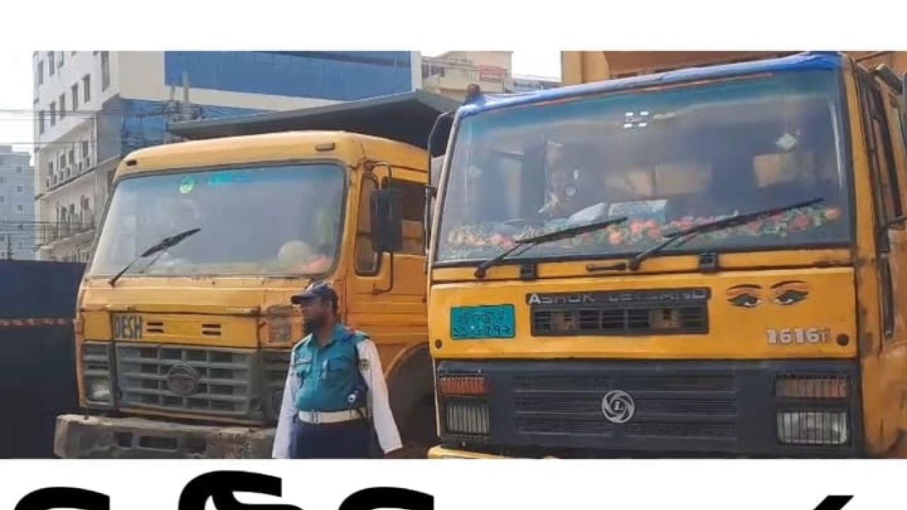 বড়পোল থেকে নিমতলা বিশ্বরোড পর্যন্ত যানজট পরিস্থিতি ।